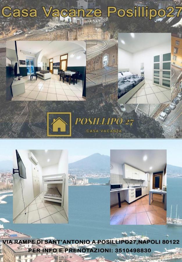 Posillipo 27 Διαμέρισμα Νάπολη Εξωτερικό φωτογραφία